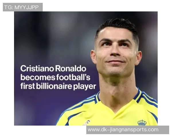 全球足球球星月薪排行榜 盘点顶级球员薪资差异及背后原因