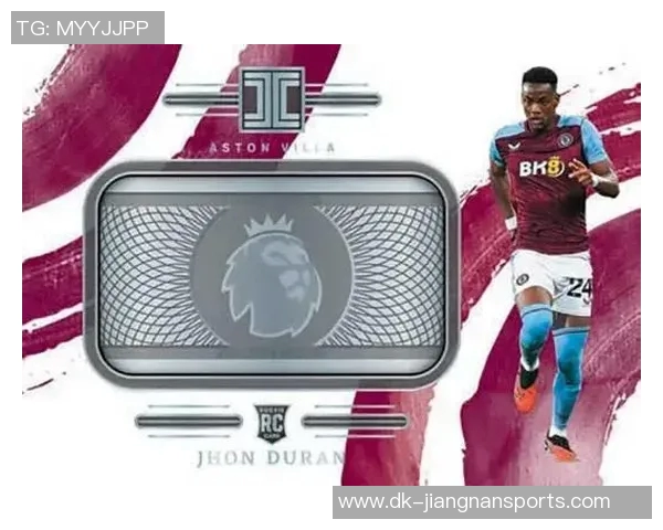 全球球星二代崛起：盘点足球领域的超级新星与继承者